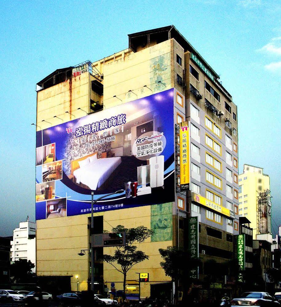 Bamboo Hotel Καοσιούνγκ Εξωτερικό φωτογραφία